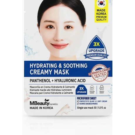 Niisutav ja rahustav kreemjas näomask 30 ml (Korea)