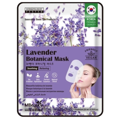 Rahustav ja lõõgastav lavendli näomask 23 ml (Korea)