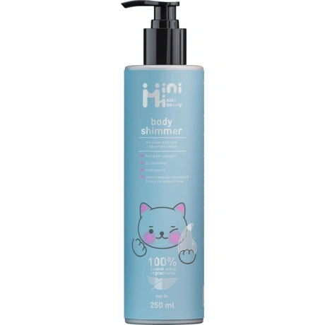 Laste sädelev ihupiim 250 ml