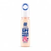 paikesekaitse-juuksesprei-spf-30-100ml-esipilt.webp