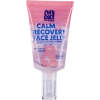 rahustav-jahutav-geel-naole-50ml-eestvaade.webp