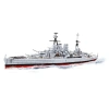 cobi-hms-hood-lahinguristleja-mudel-kulgvaates.webp