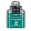 aloe-vera-peptiididega-naomask-front.webp